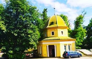 Egy meghitt hely a fasor mentén – A pécsi Kioszk története