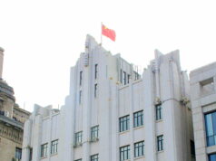 Egy magyar építész, aki meghódította Kínát – Ismerd meg Gonda Károly történetét! 🌏CN, HU