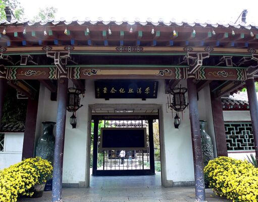 Li Qingzhao 李清照; és Szendrey Júlia: Két költőnő, egy közös fájdalom 🌸🖋️