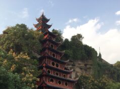 Shibaozhai Pagoda (石宝寨) – Csungking (重庆) + ajánlók, Csungking látnivalói +English text