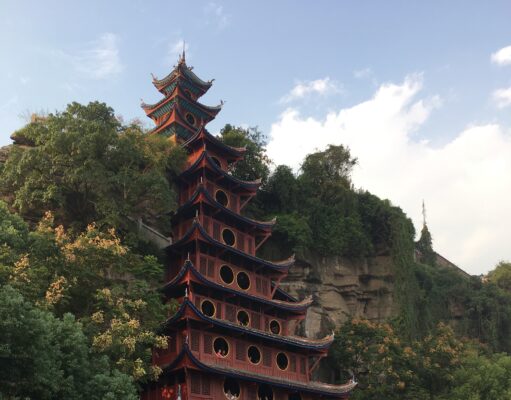 Shibaozhai Pagoda (石宝寨) – Csungking (重庆) + ajánlók, Csungking látnivalói +English text