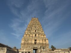 🏛️ Virupaksha Templom: Megingathatatlan falak az idő sodrásában (INDIA)