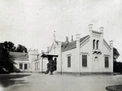 Tordasi (Sajnovics – Batthyány- Dreher) kastély